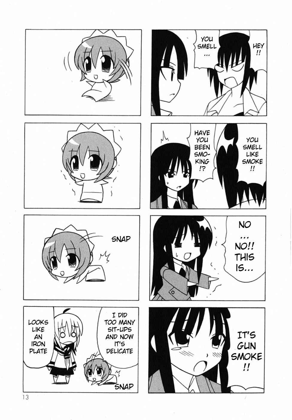 Page 16 Chapter 18 Pugyuru