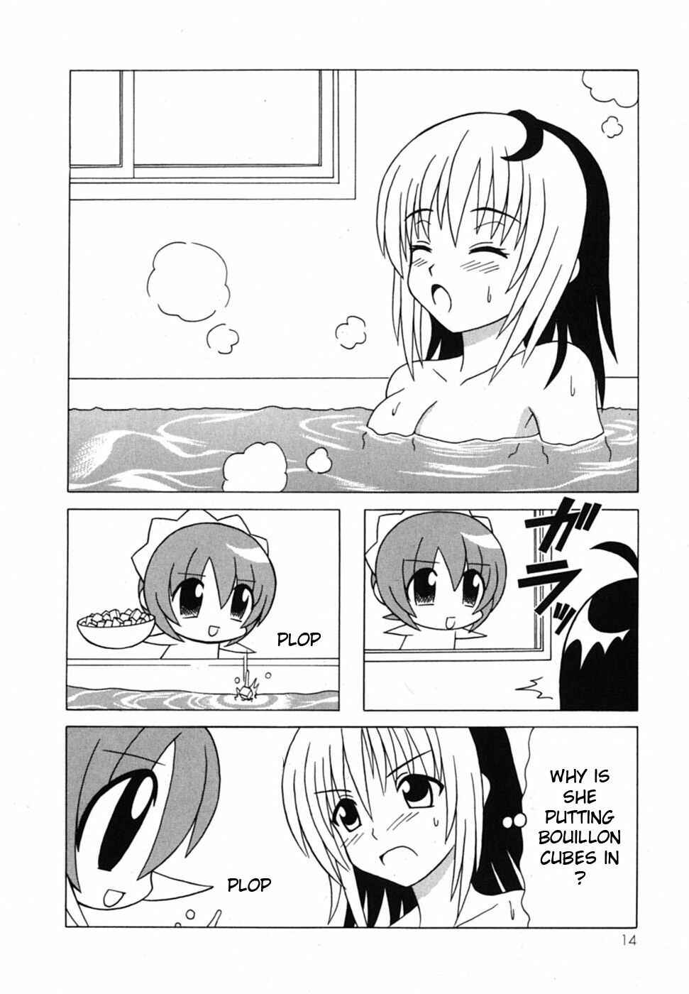 Page 17 Chapter 18 Pugyuru