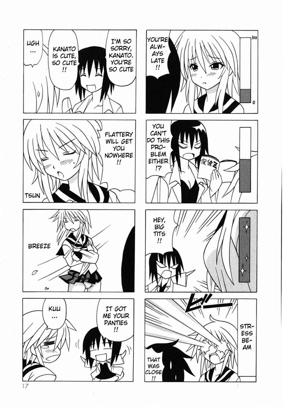 Page 20 Chapter 18 Pugyuru