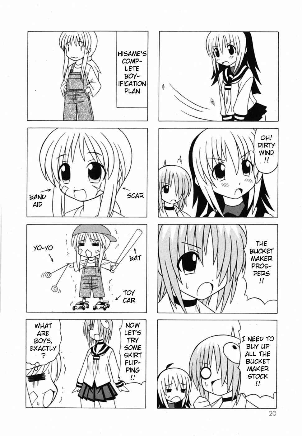 Page 23 Chapter 18 Pugyuru