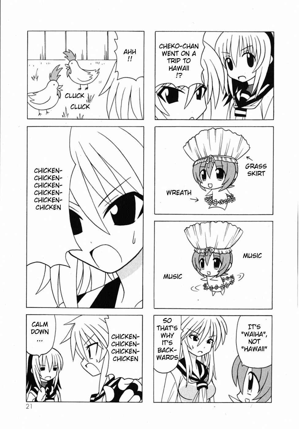Page 24 Chapter 18 Pugyuru