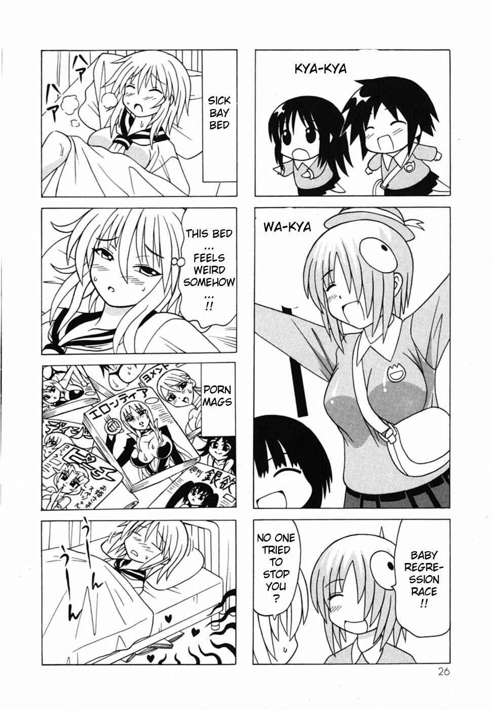 Page 29 Chapter 18 Pugyuru