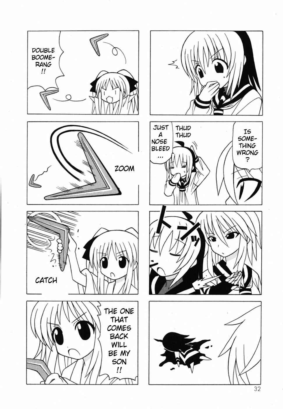 Page 35 Chapter 18 Pugyuru