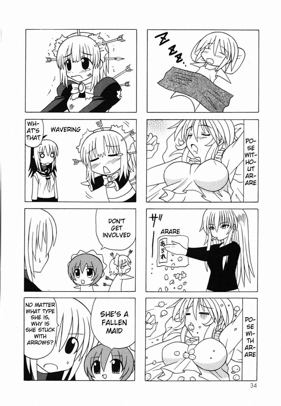 Page 37 Chapter 18 Pugyuru