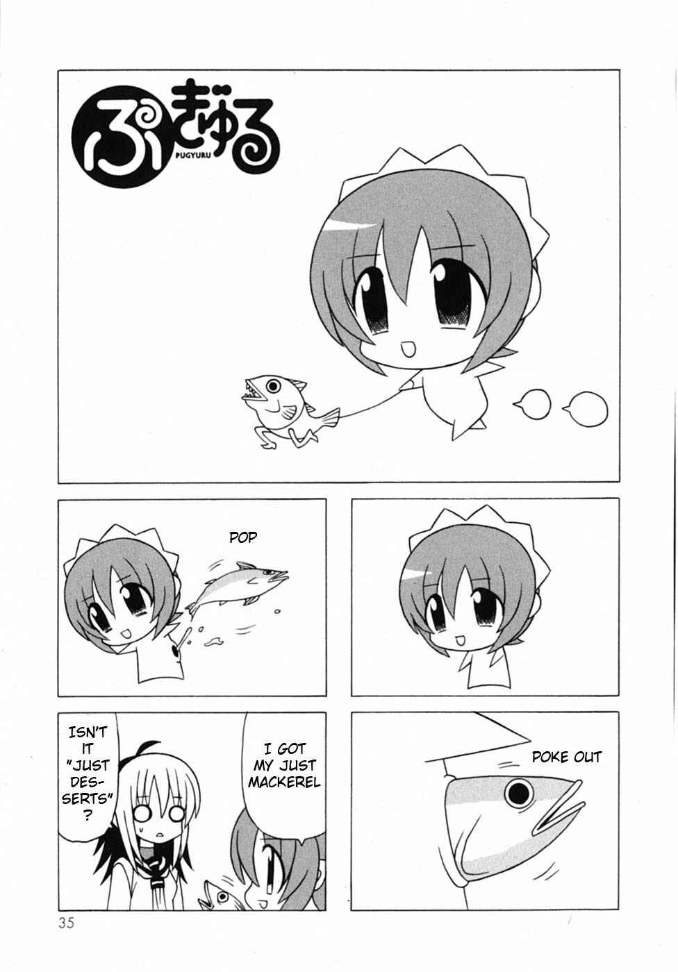 Page 38 Chapter 18 Pugyuru