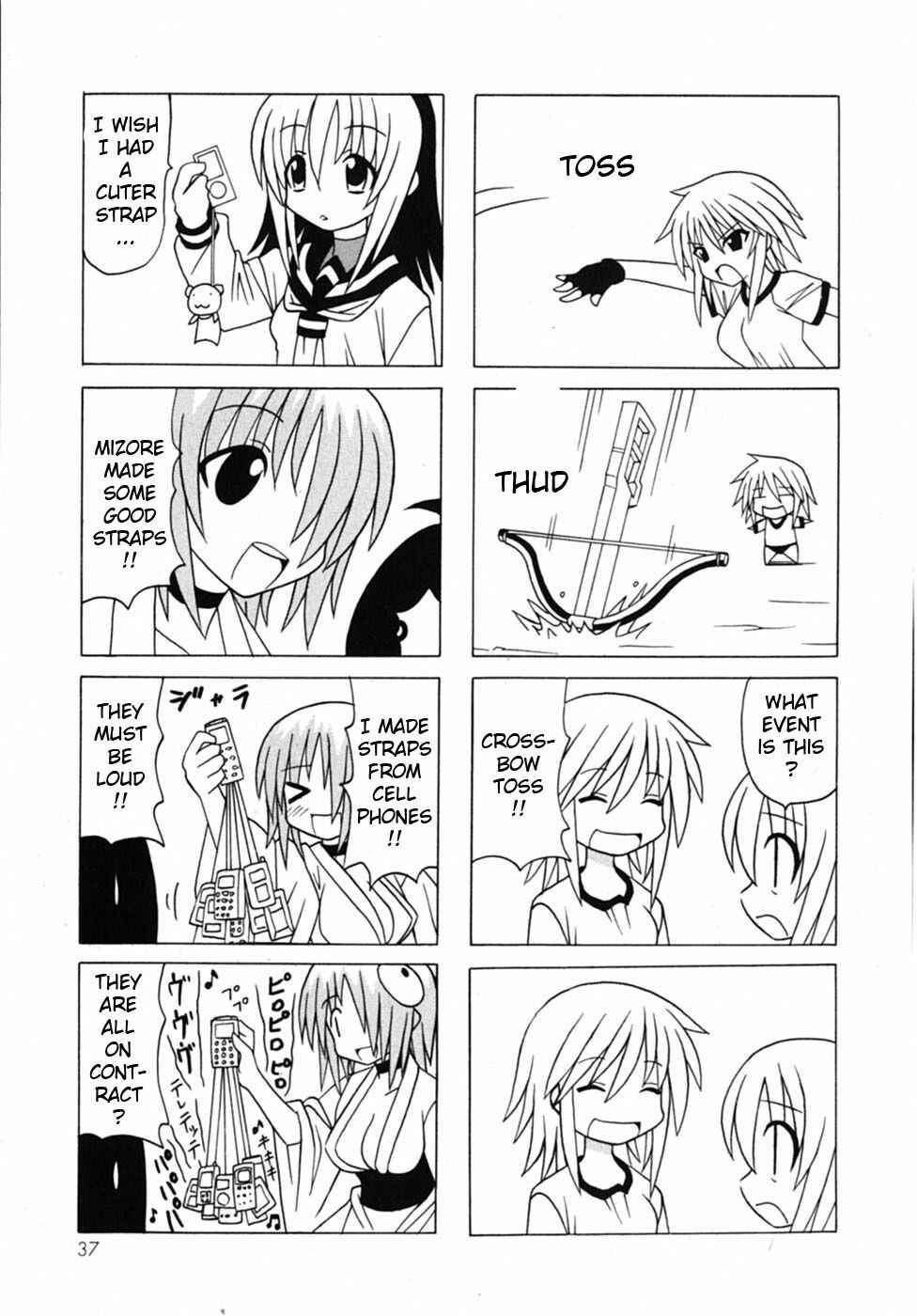 Page 40 Chapter 18 Pugyuru