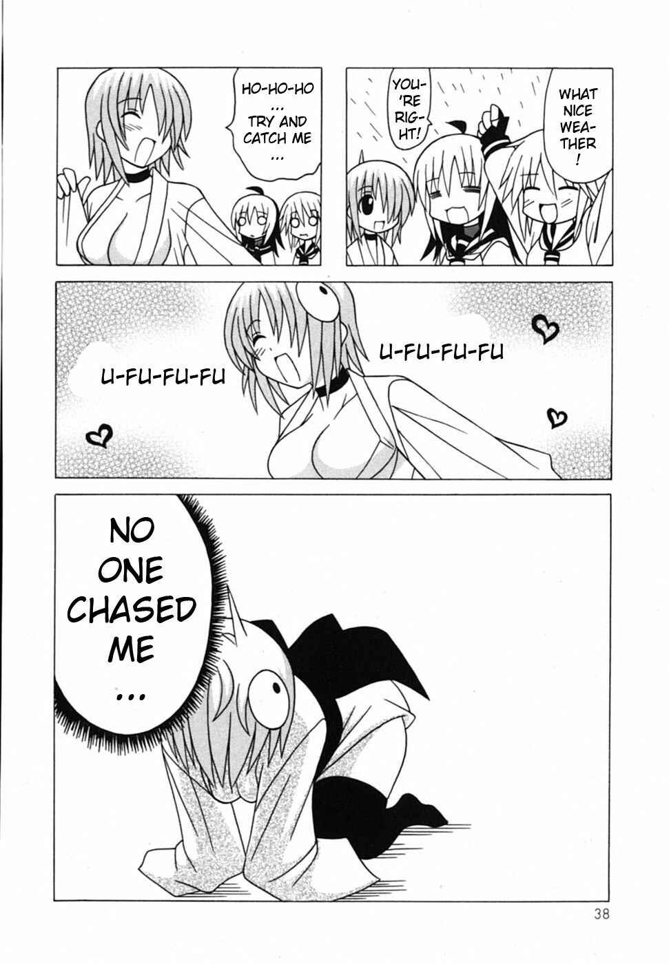 Page 41 Chapter 18 Pugyuru