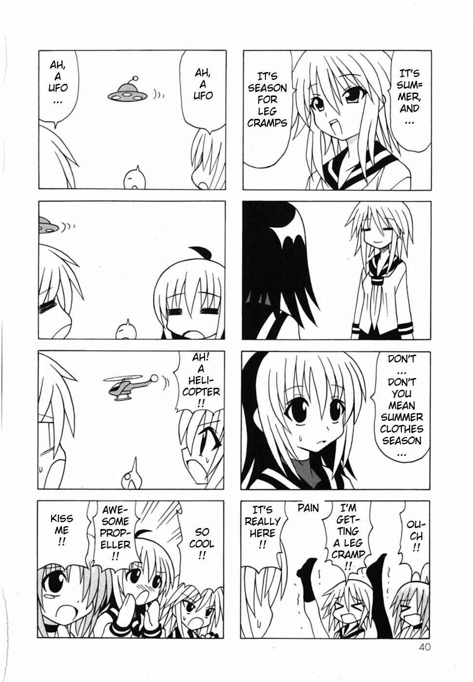 Page 43 Chapter 18 Pugyuru