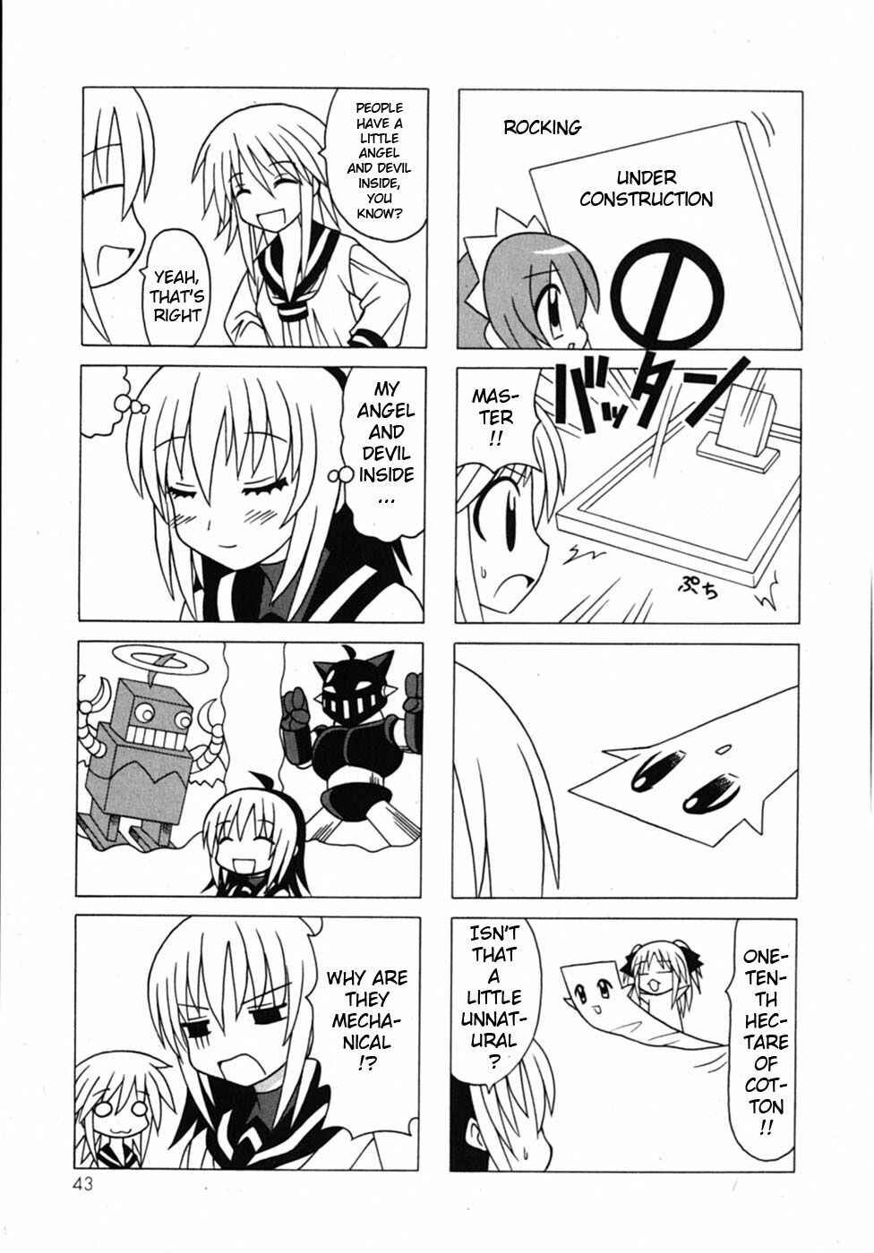 Page 46 Chapter 18 Pugyuru
