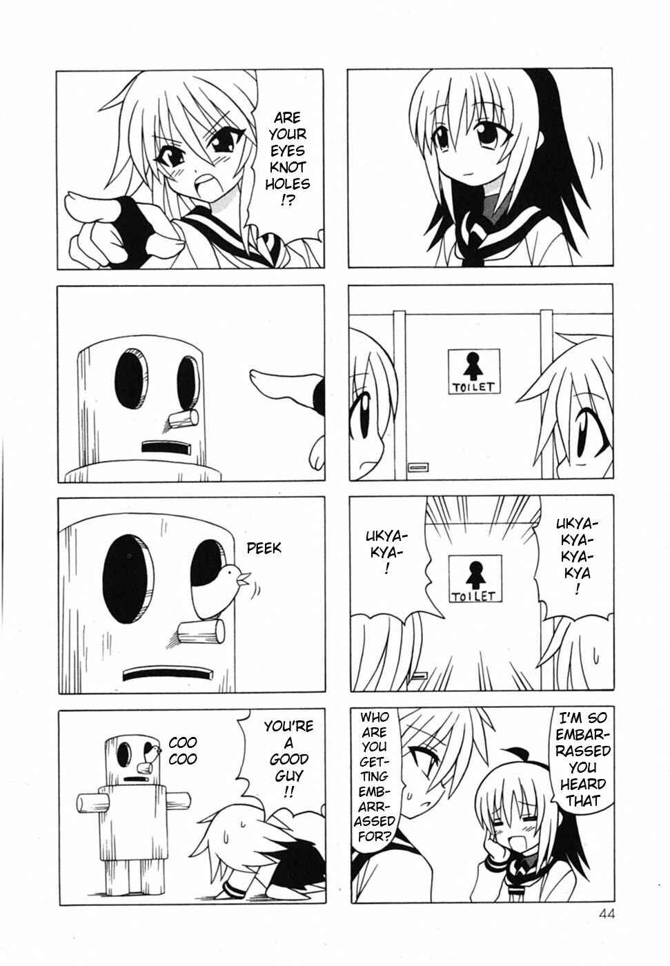 Page 47 Chapter 18 Pugyuru