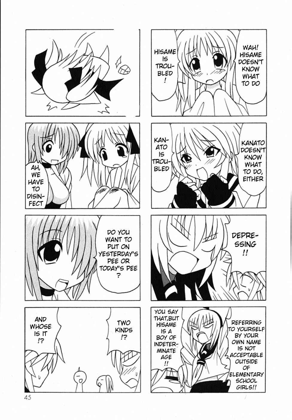 Page 48 Chapter 18 Pugyuru