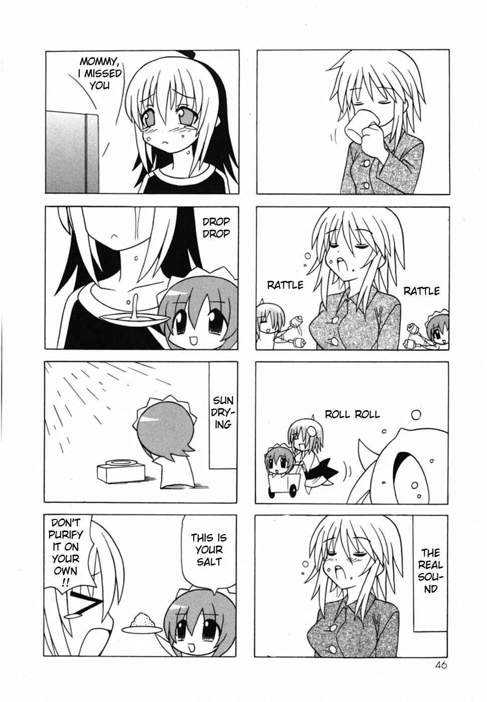 Page 49 Chapter 18 Pugyuru