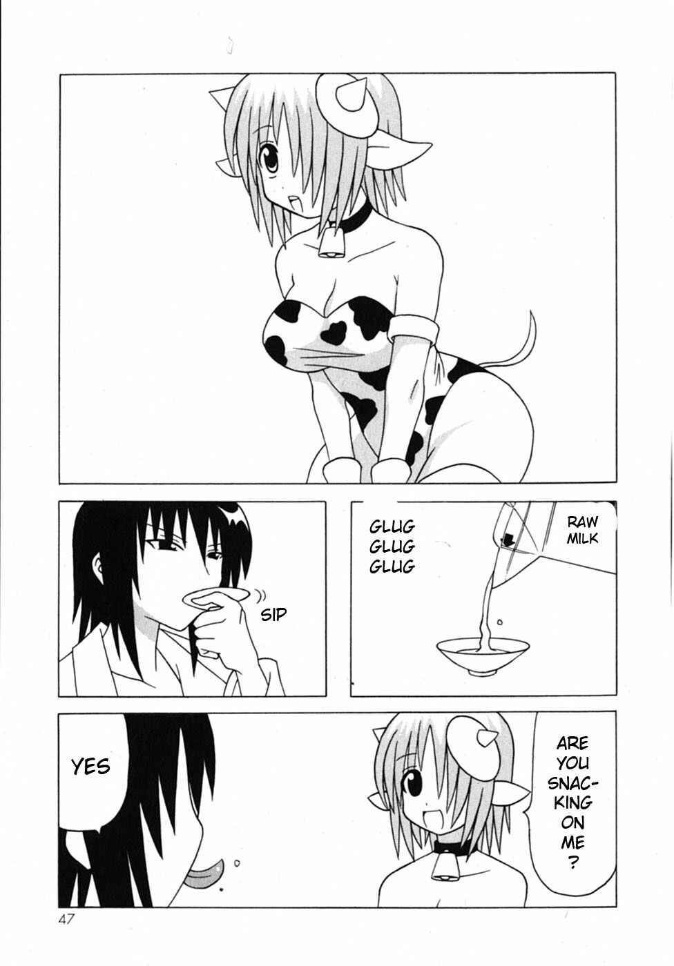 Page 50 Chapter 18 Pugyuru