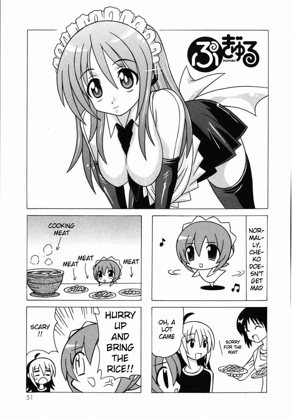 Page 54 Chapter 18 Pugyuru