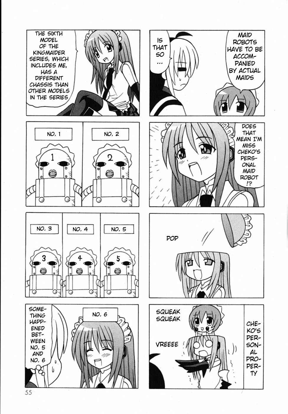 Page 58 Chapter 18 Pugyuru