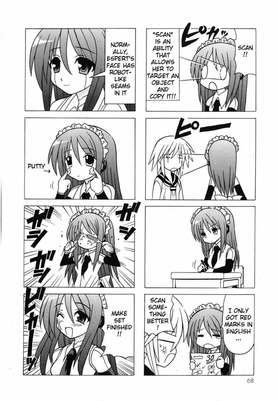 Page 71 Chapter 18 Pugyuru