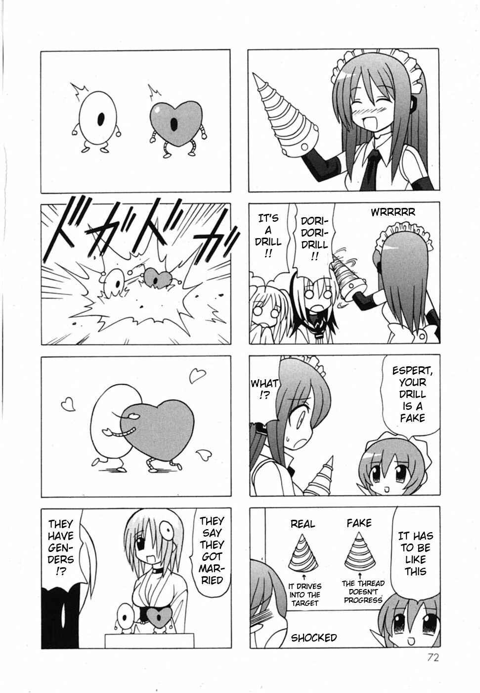 Page 75 Chapter 18 Pugyuru