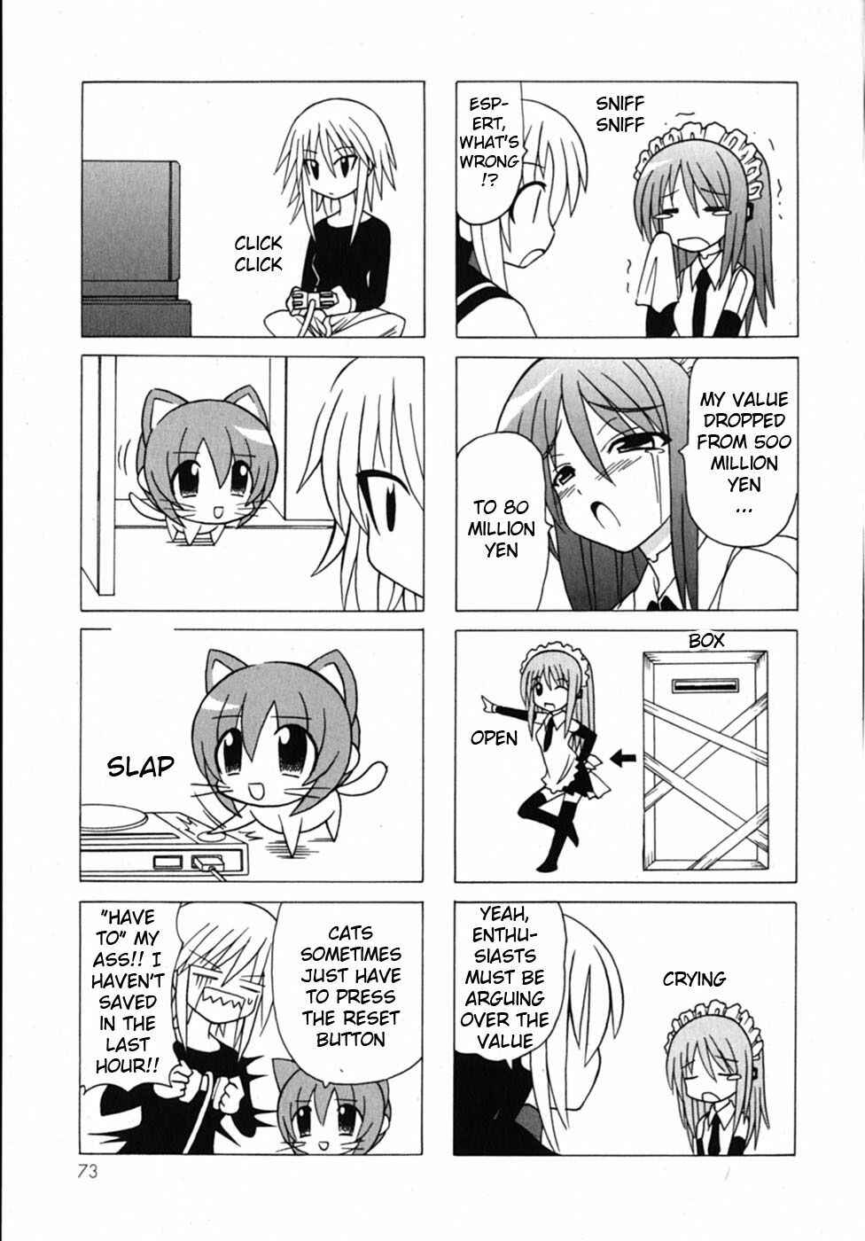 Page 76 Chapter 18 Pugyuru