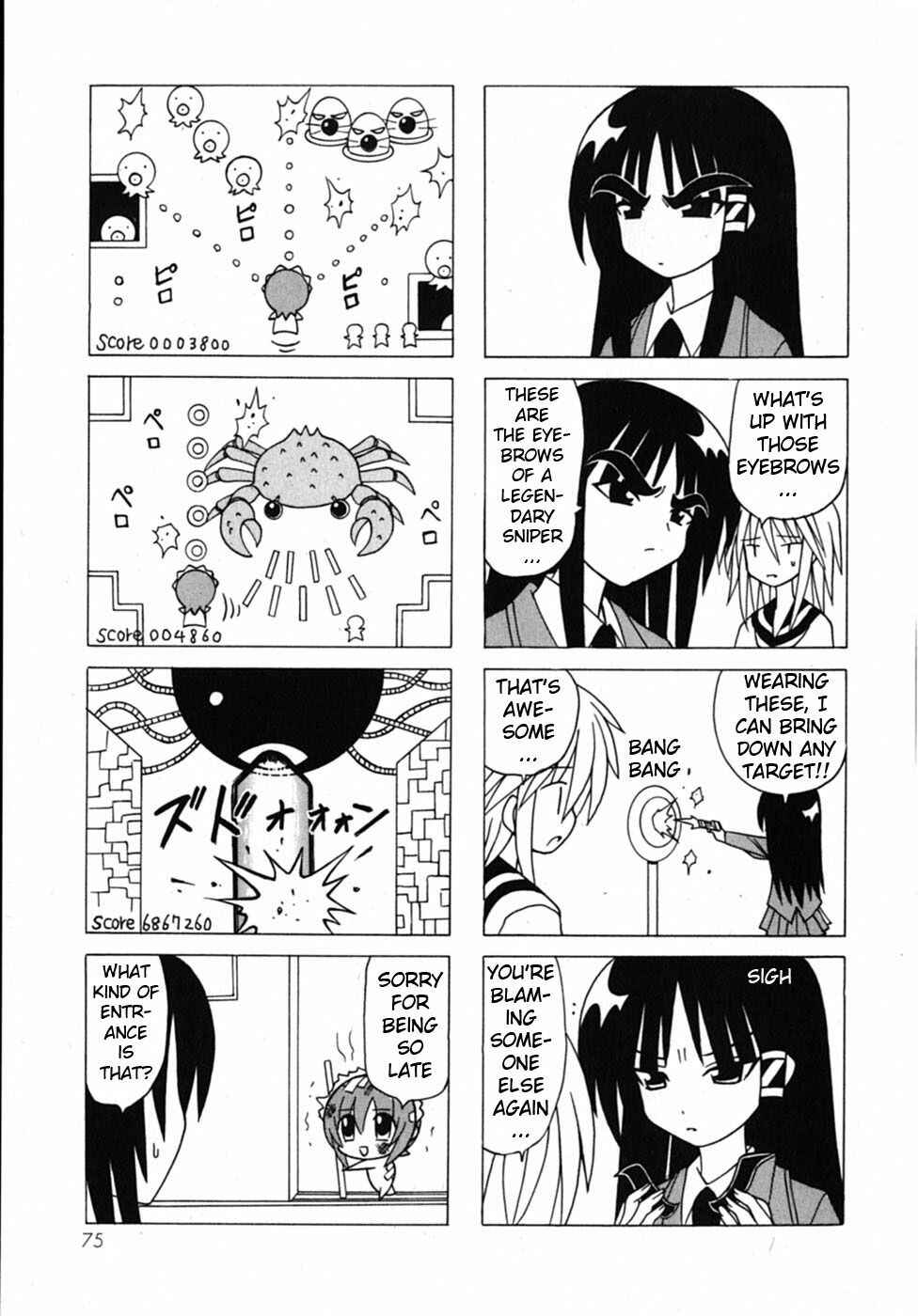 Page 78 Chapter 18 Pugyuru