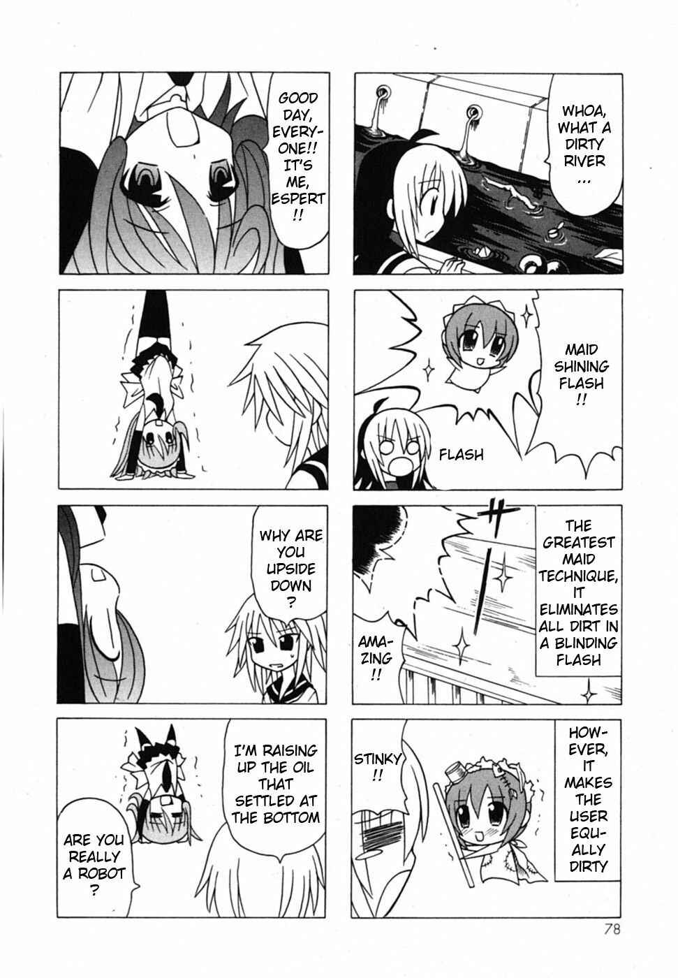 Page 81 Chapter 18 Pugyuru
