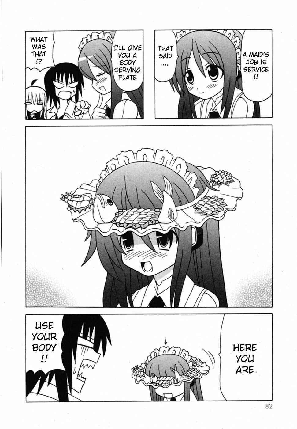Page 85 Chapter 18 Pugyuru