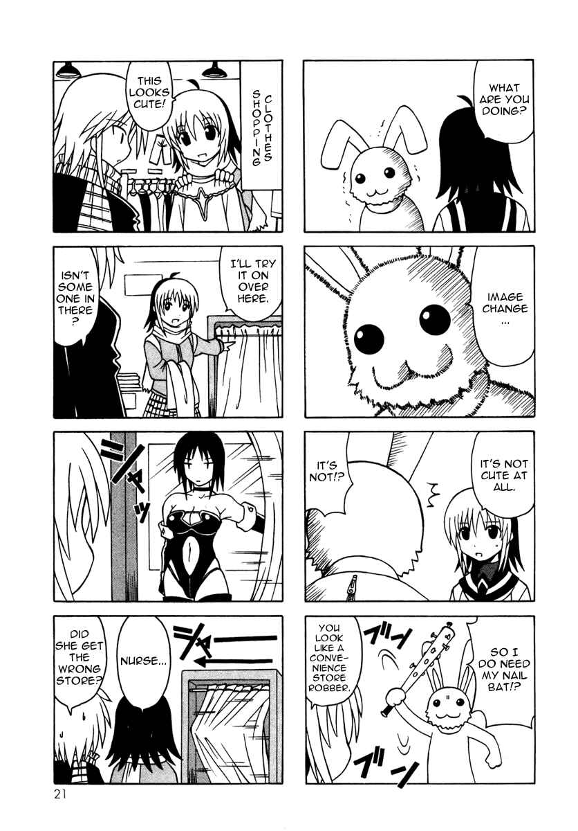 Page 23 Chapter 9 Pugyuru