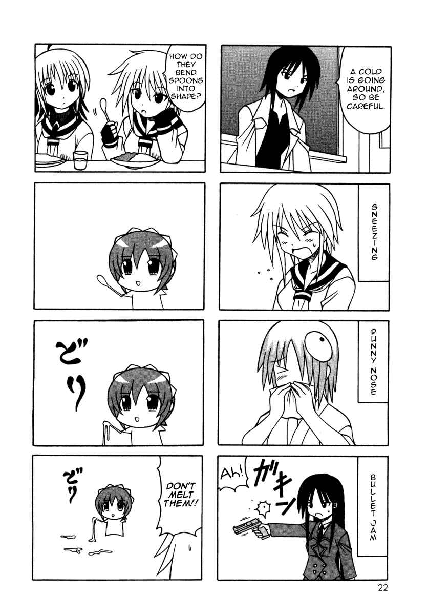 Page 24 Chapter 9 Pugyuru