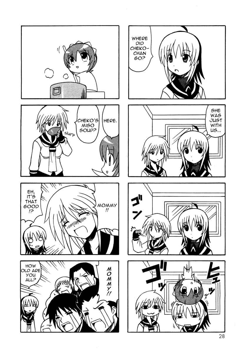 Page 30 Chapter 9 Pugyuru