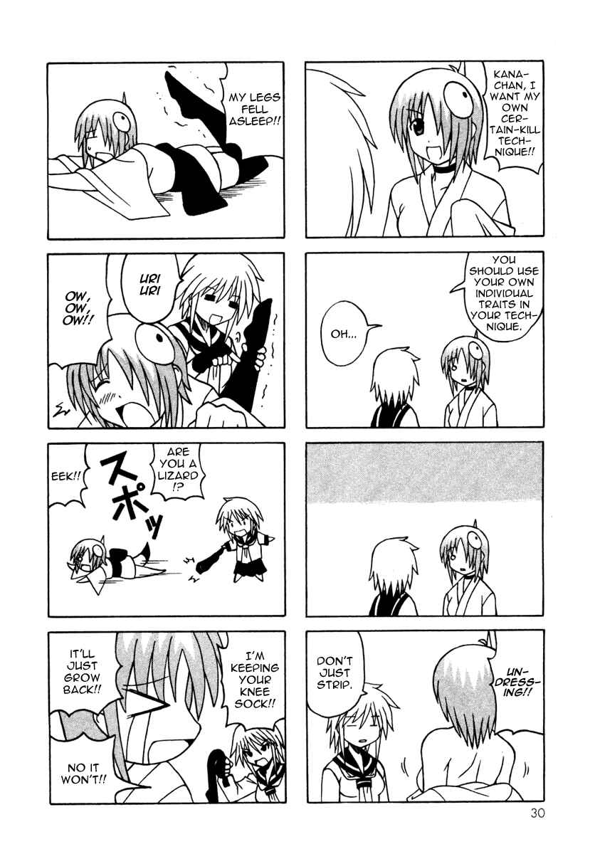 Page 32 Chapter 9 Pugyuru