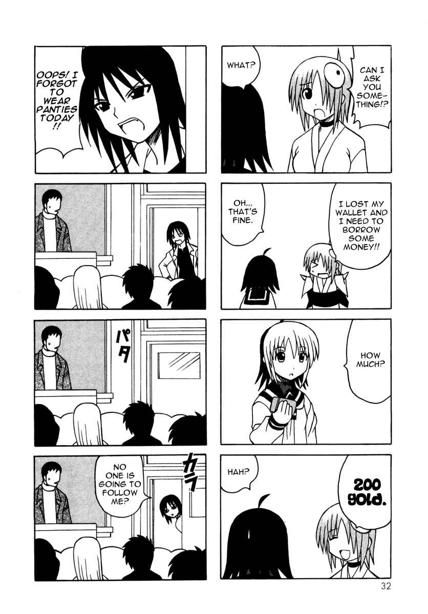 Page 34 Chapter 9 Pugyuru