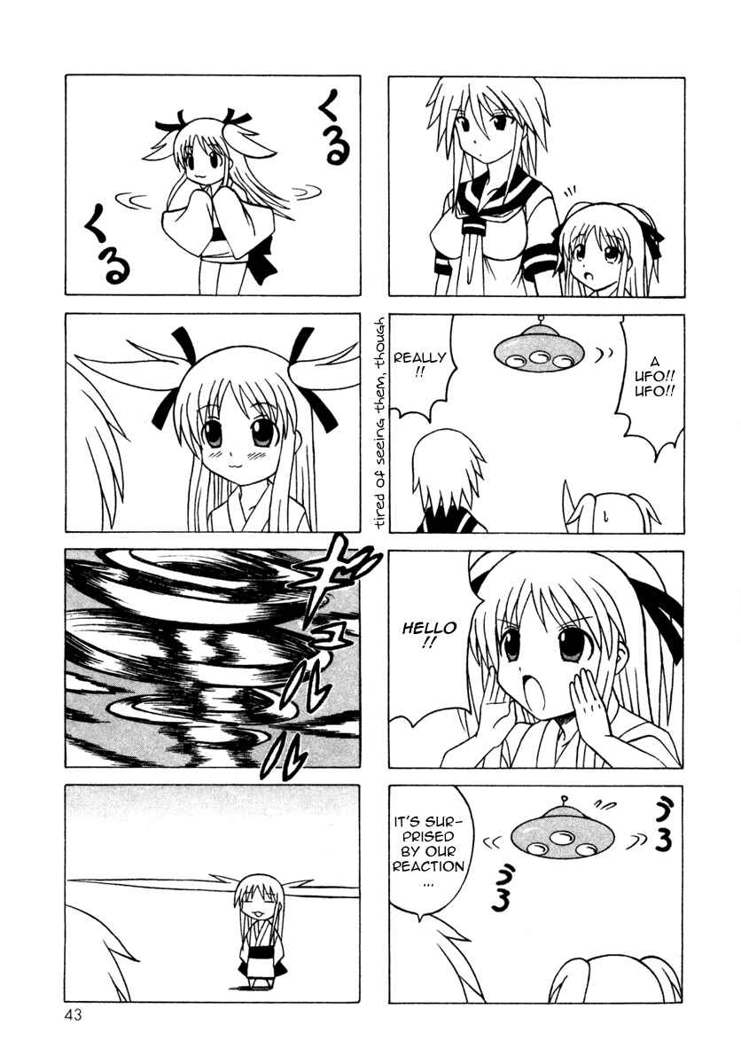 Page 45 Chapter 9 Pugyuru