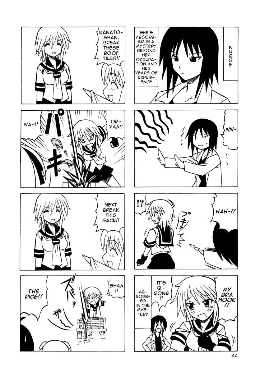 Page 46 Chapter 9 Pugyuru