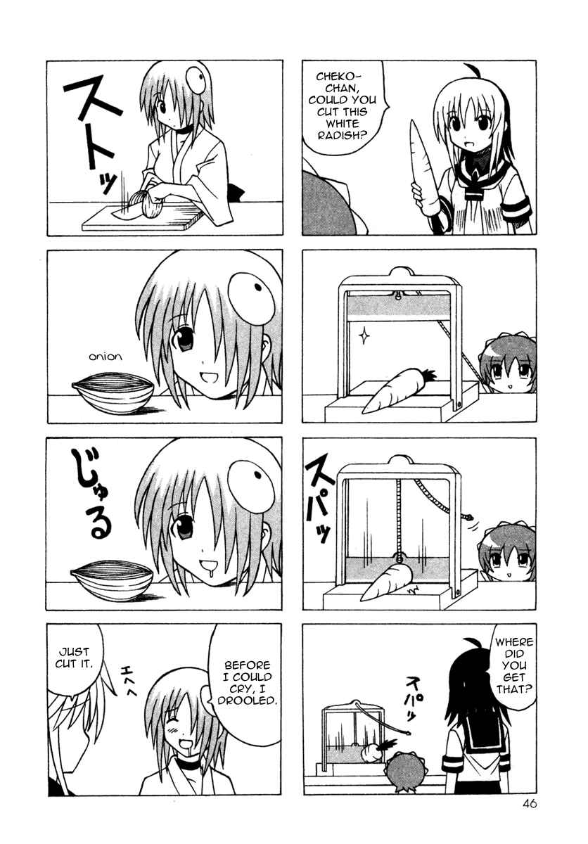 Page 48 Chapter 9 Pugyuru