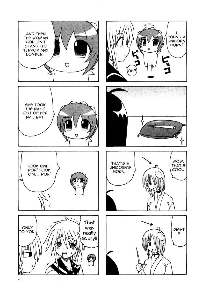 Page 7 Chapter 9 Pugyuru