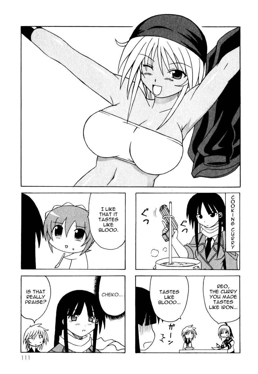 Page 33 Chapter 8 Pugyuru