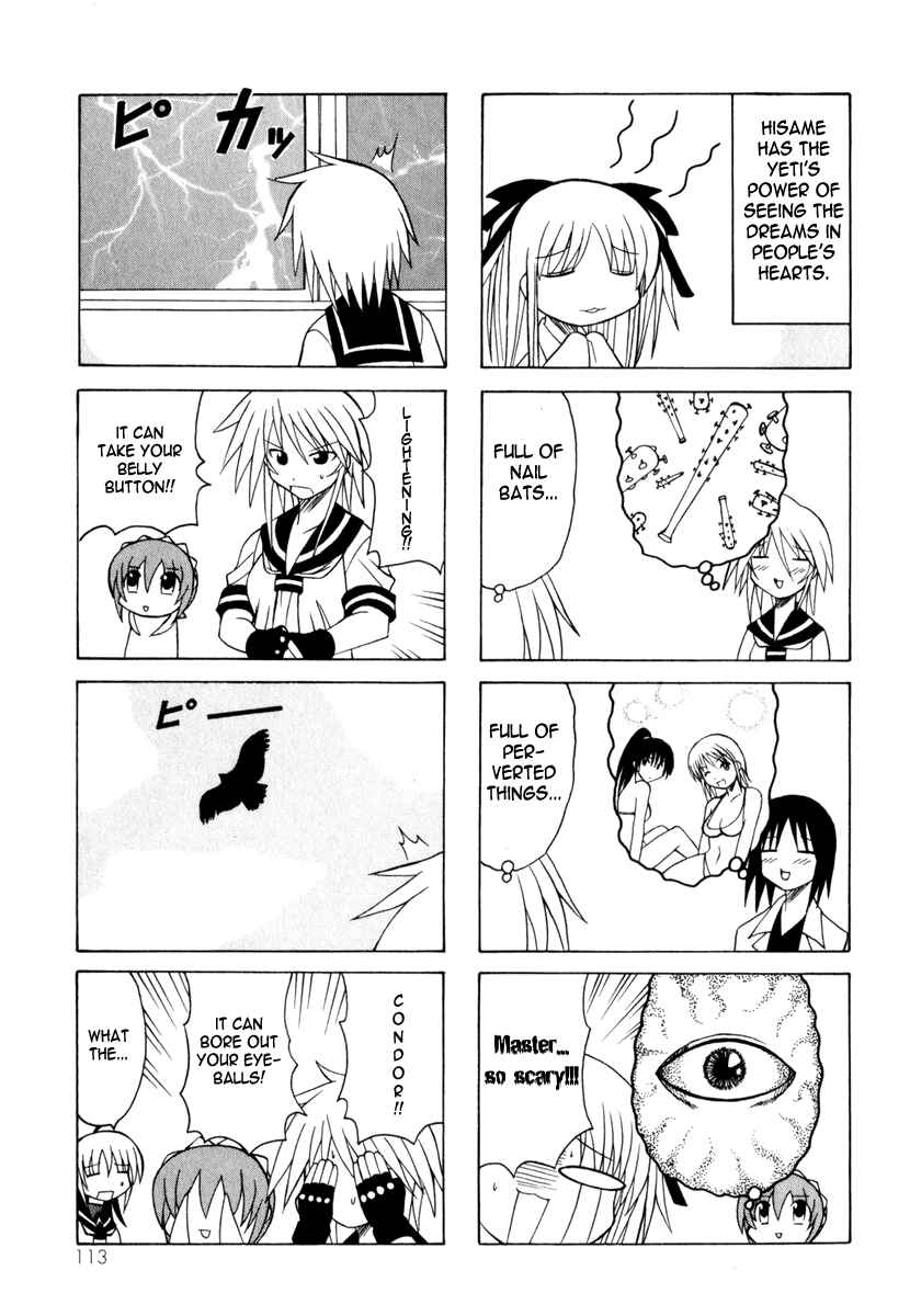 Page 35 Chapter 8 Pugyuru