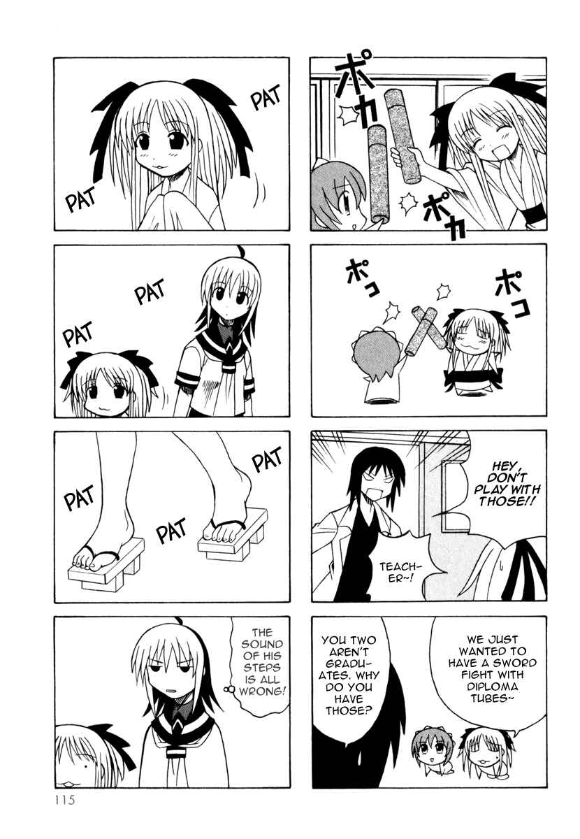 Page 37 Chapter 8 Pugyuru