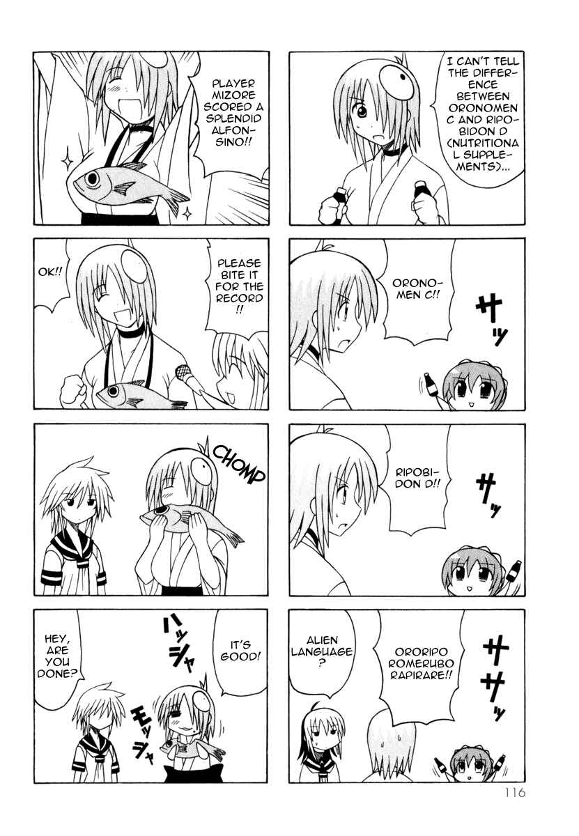Page 38 Chapter 8 Pugyuru