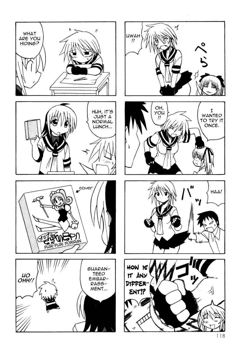 Page 40 Chapter 8 Pugyuru