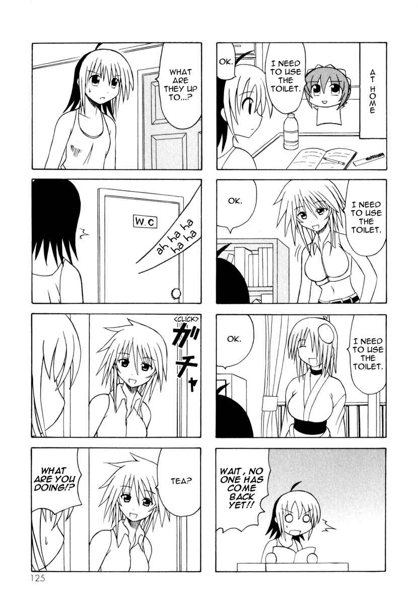 Page 47 Chapter 8 Pugyuru