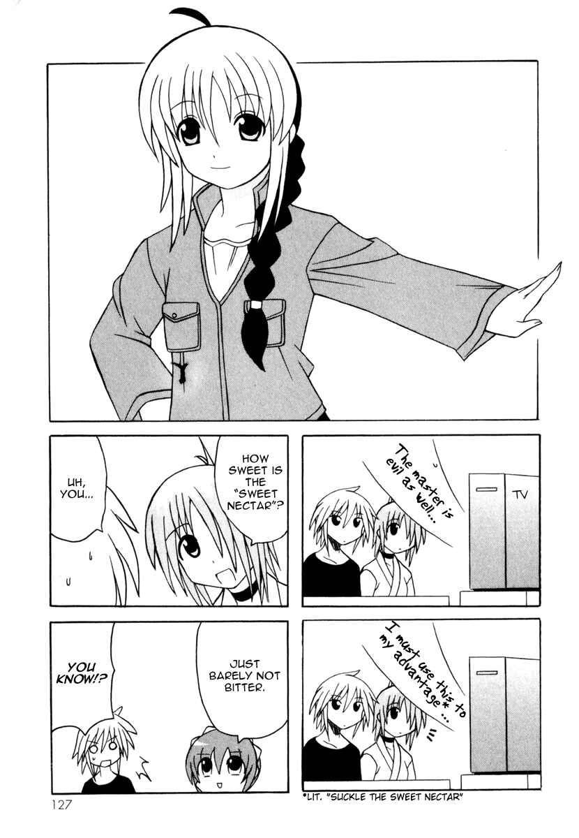 Page 49 Chapter 8 Pugyuru