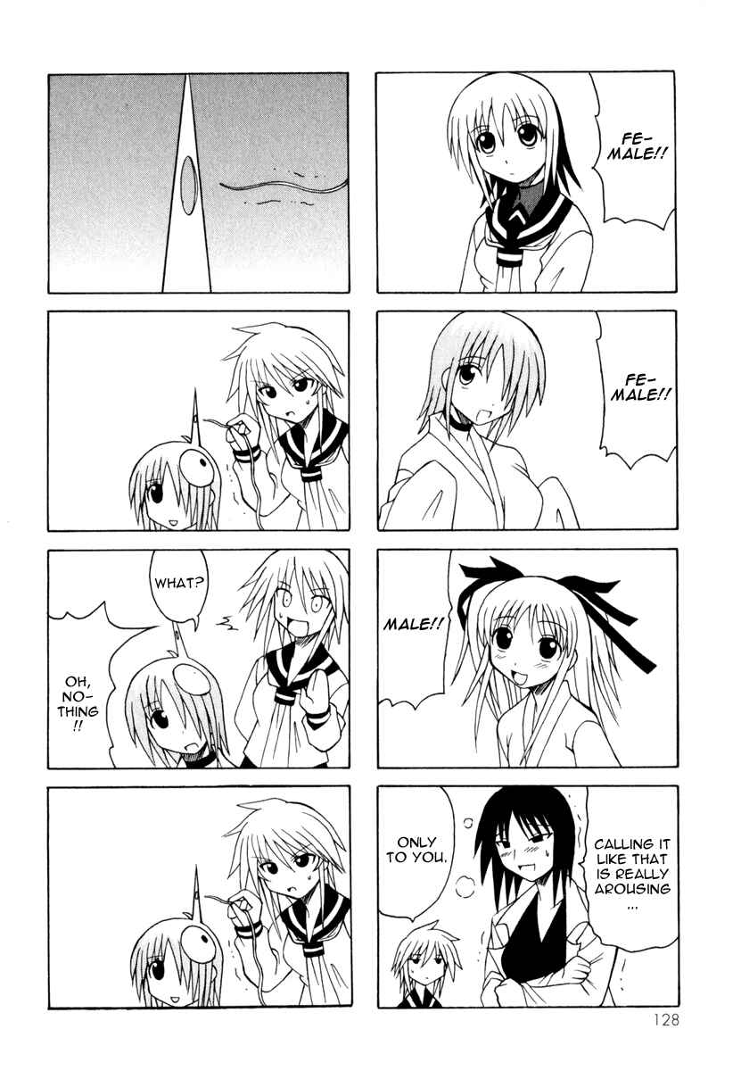 Page 50 Chapter 8 Pugyuru