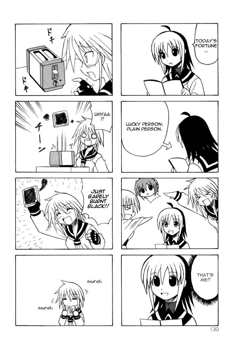 Page 52 Chapter 8 Pugyuru