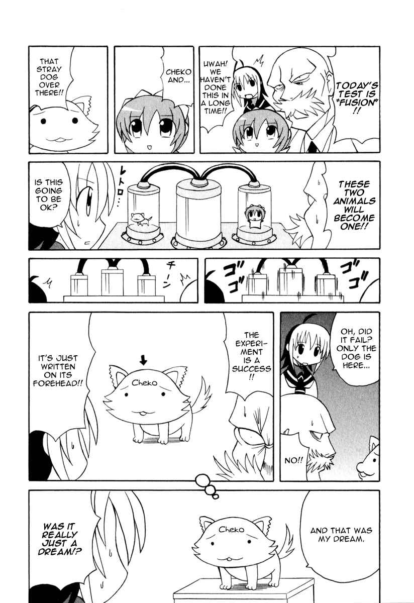 Page 58 Chapter 8 Pugyuru