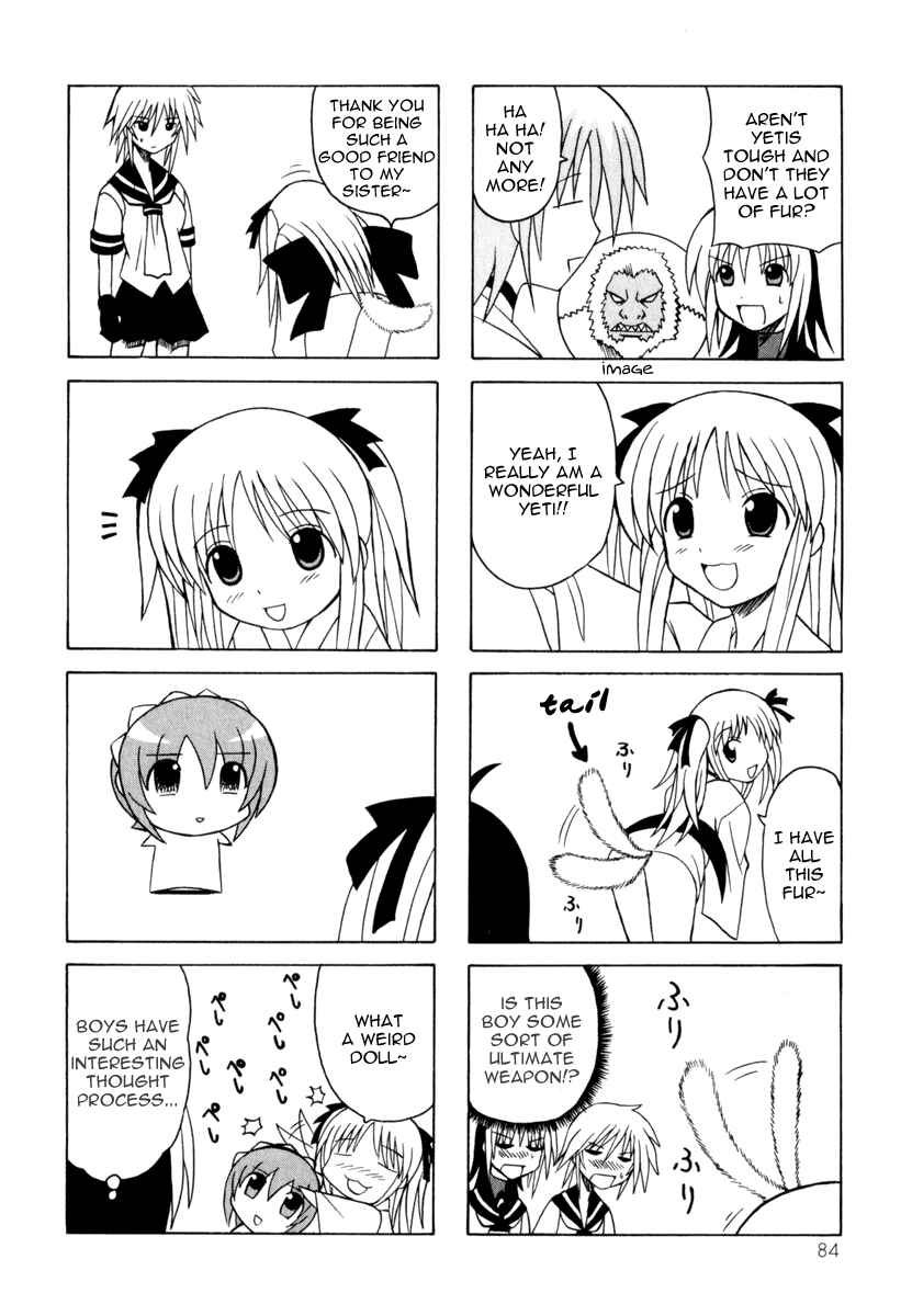 Page 6 Chapter 8 Pugyuru