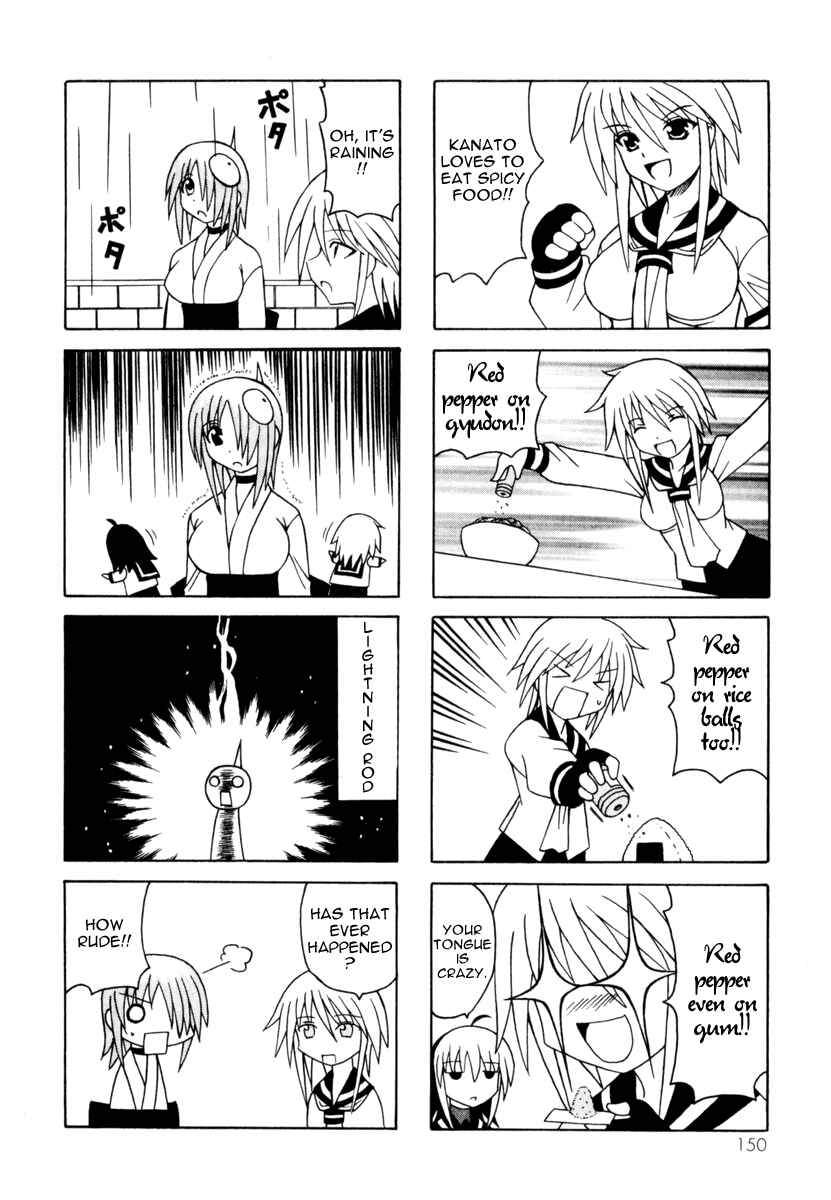 Page 72 Chapter 8 Pugyuru