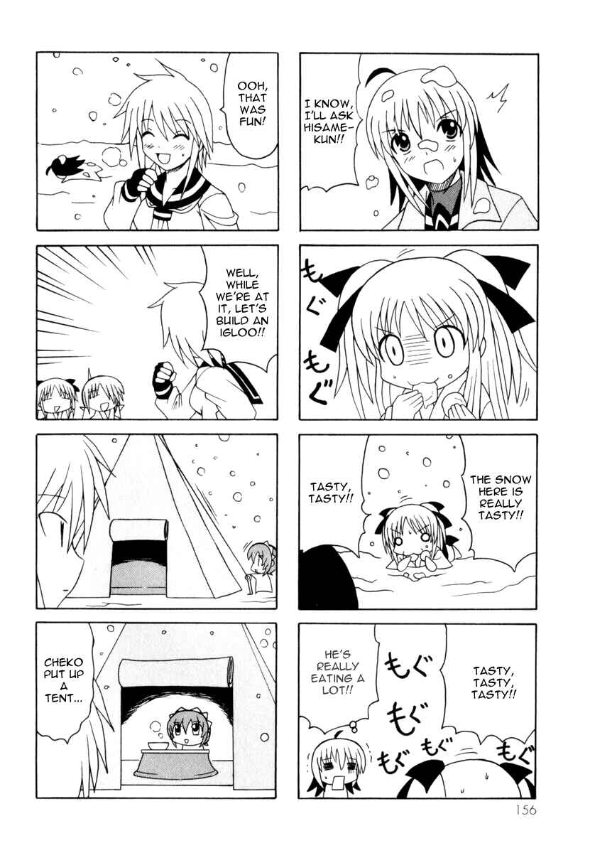 Page 78 Chapter 8 Pugyuru
