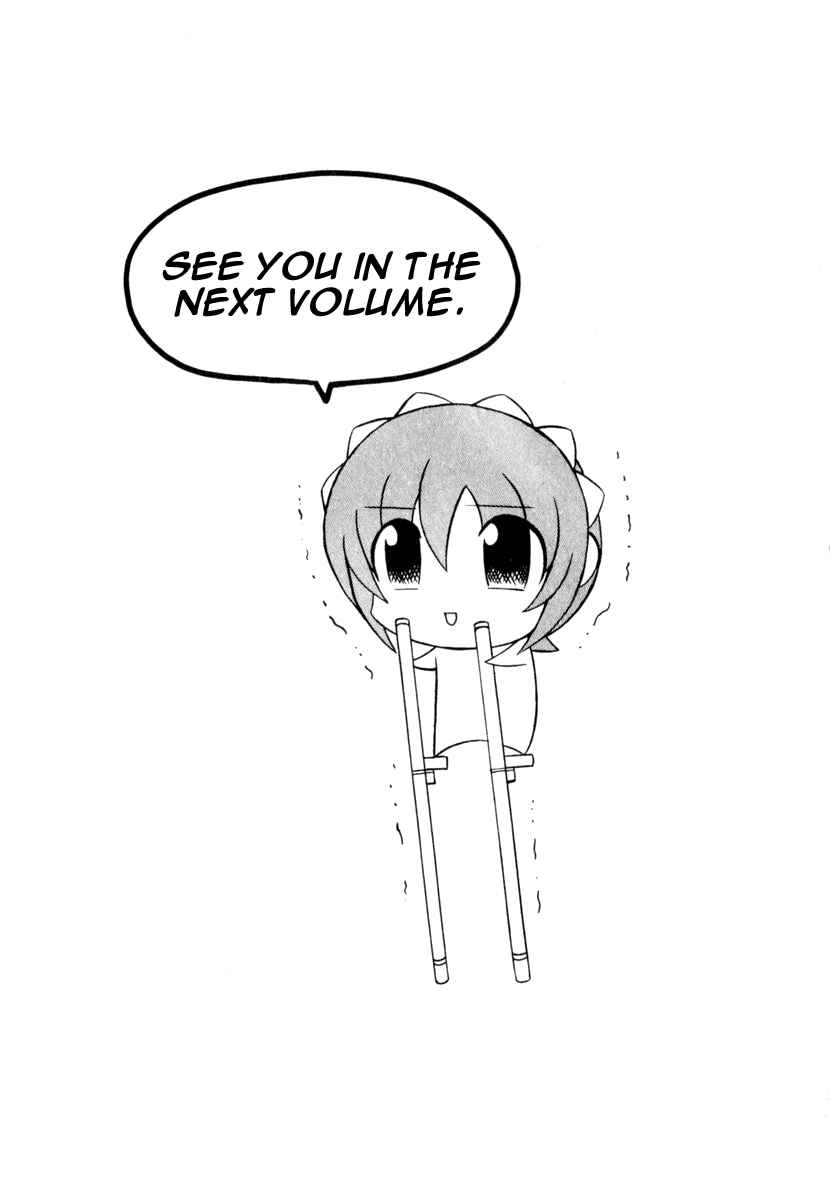 Page 81 Chapter 8 Pugyuru