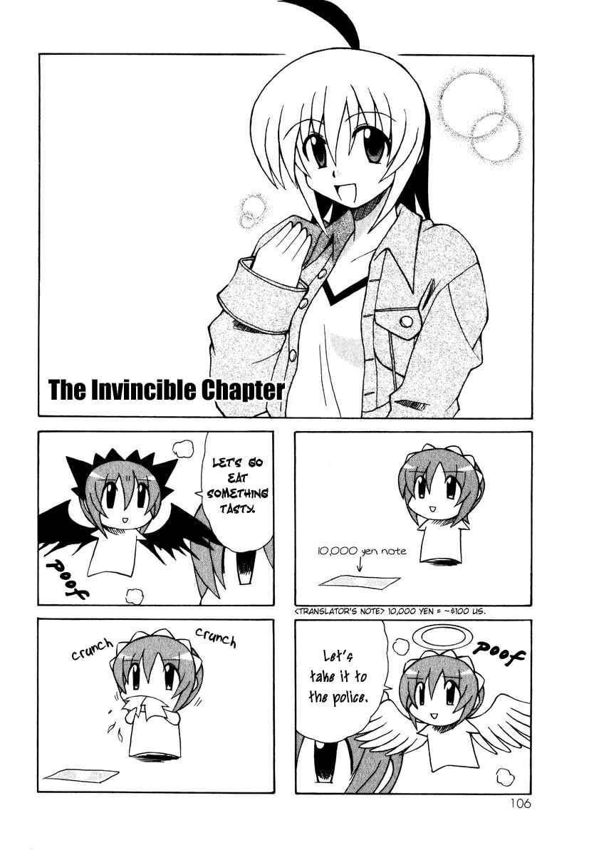 Page 1 Chapter 3 Pugyuru