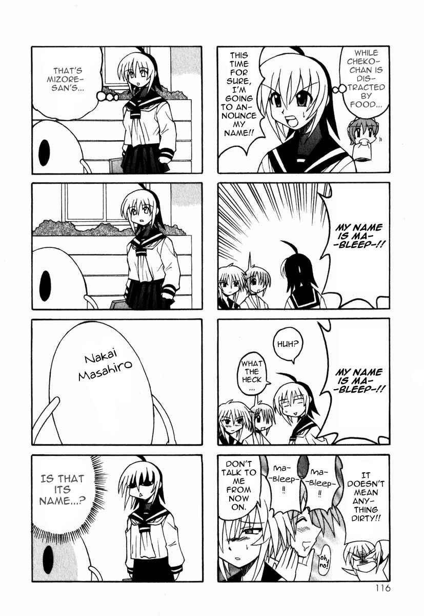 Page 11 Chapter 3 Pugyuru